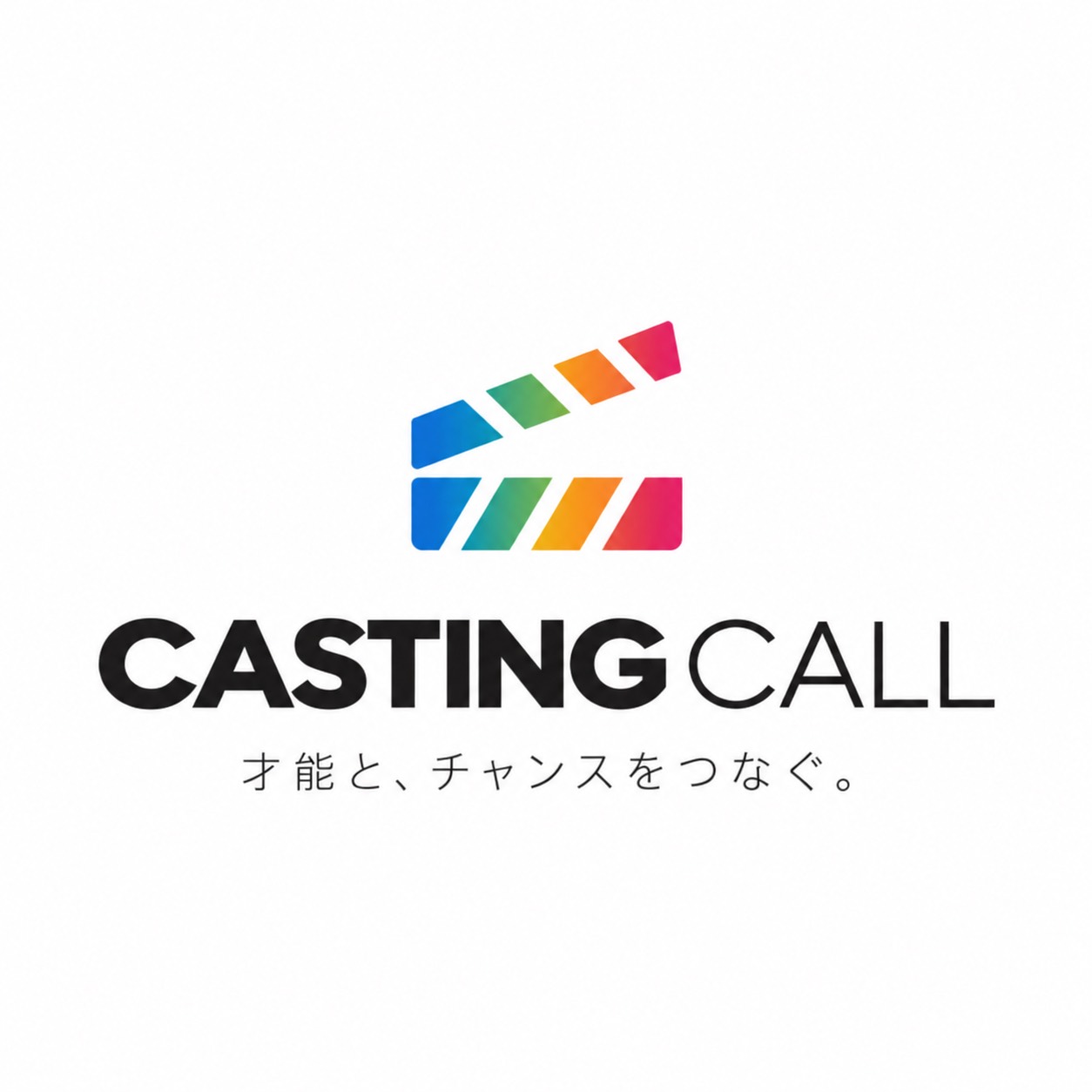 CASTING CALL